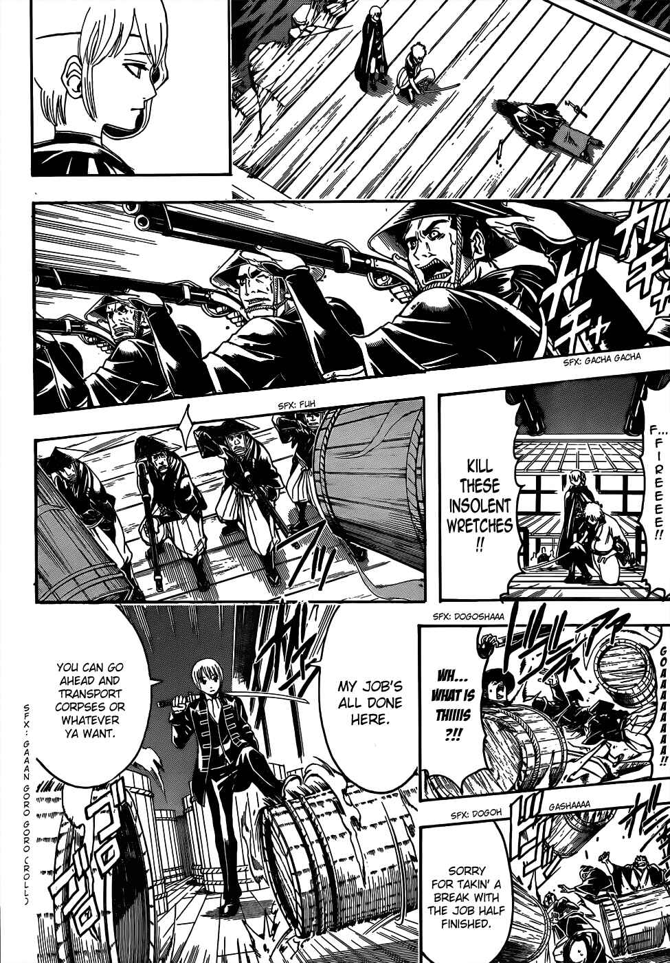 Chapter 468 - Page 8