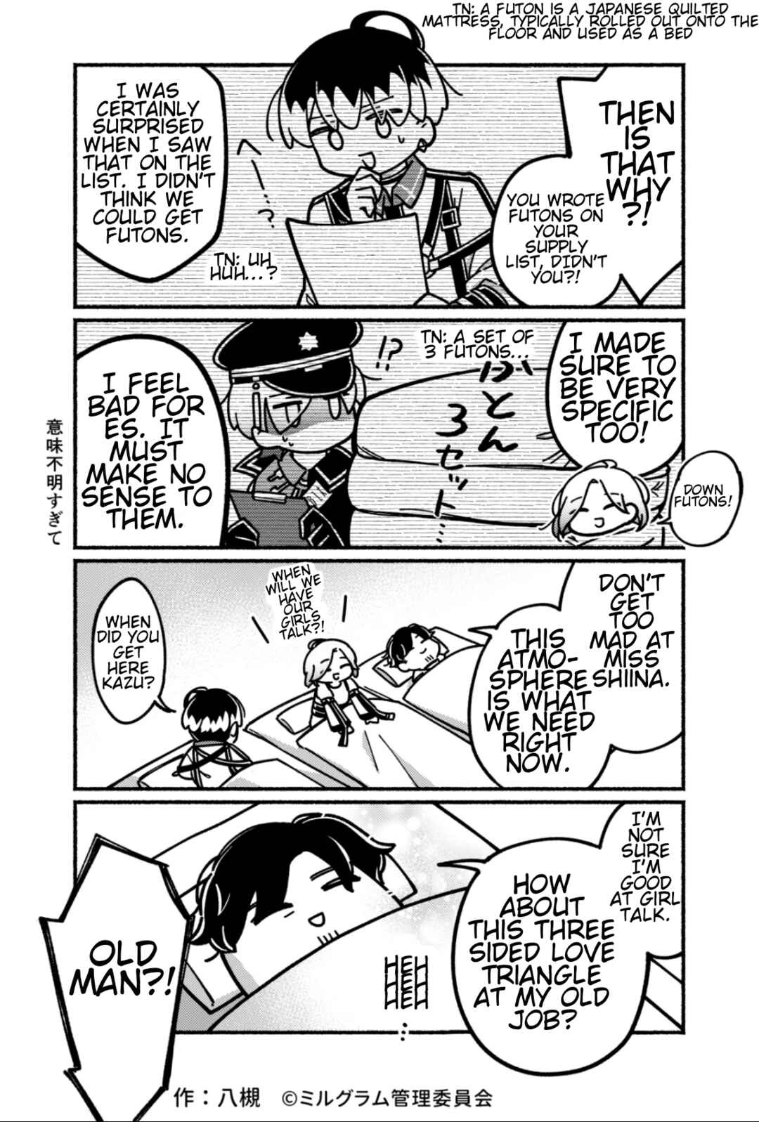 Chapter 11 - Page 3