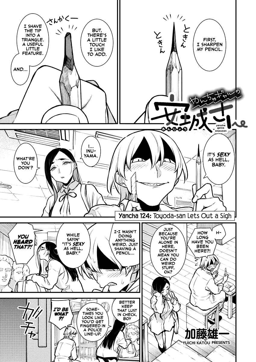 Chapter 127 - Page 1