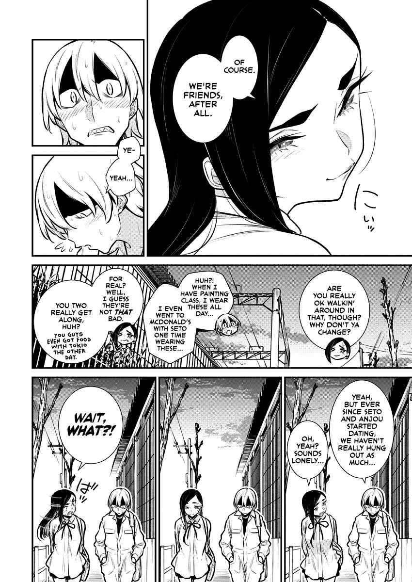 Chapter 127 - Page 4