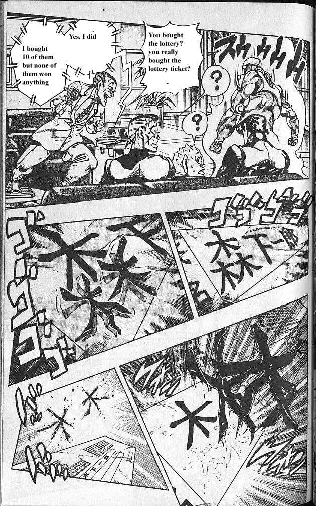 Chapter 73 - Page 15