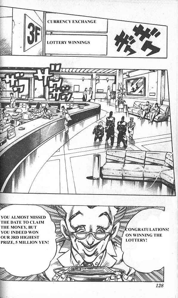 Chapter 73 - Page 2