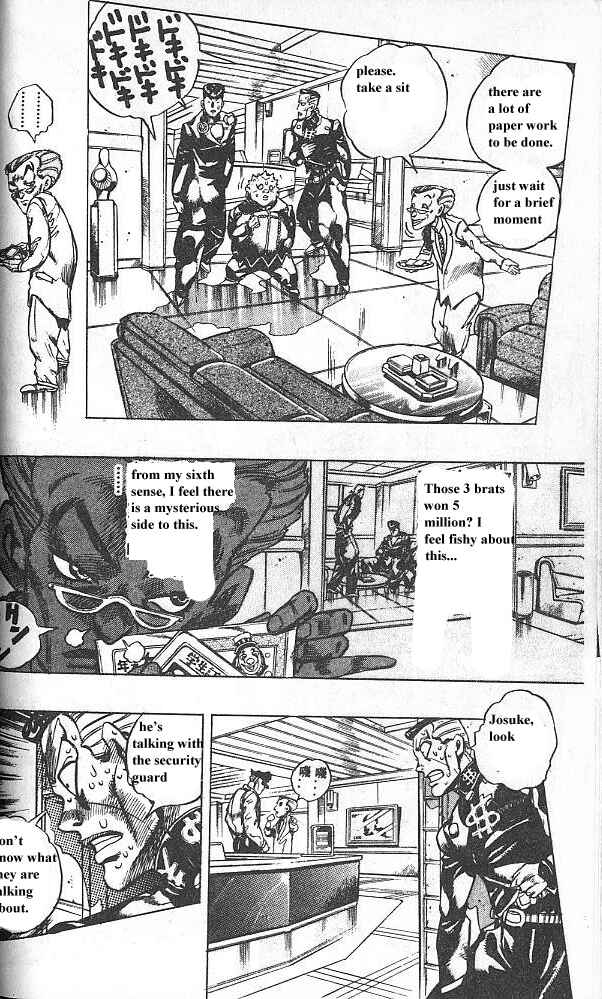Chapter 73 - Page 4