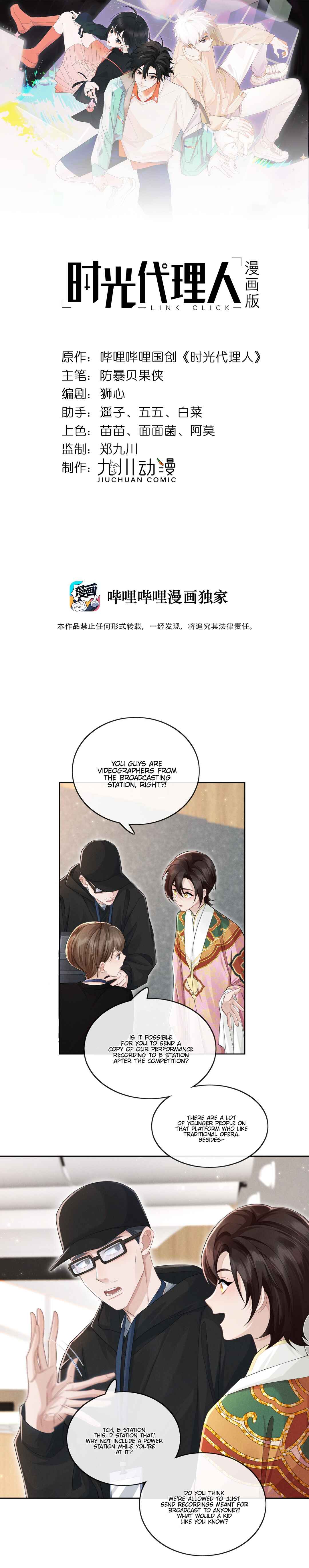 Chapter 4 - Page 2