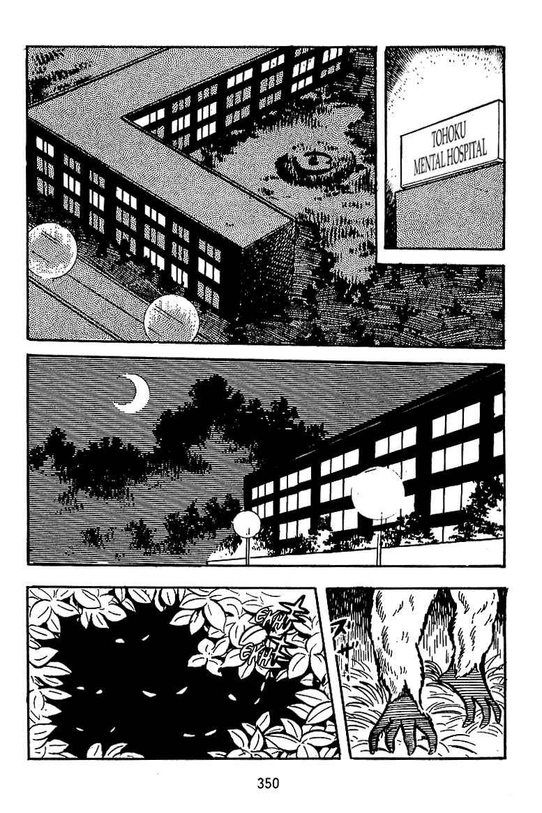 Chapter 13 - Page 8
