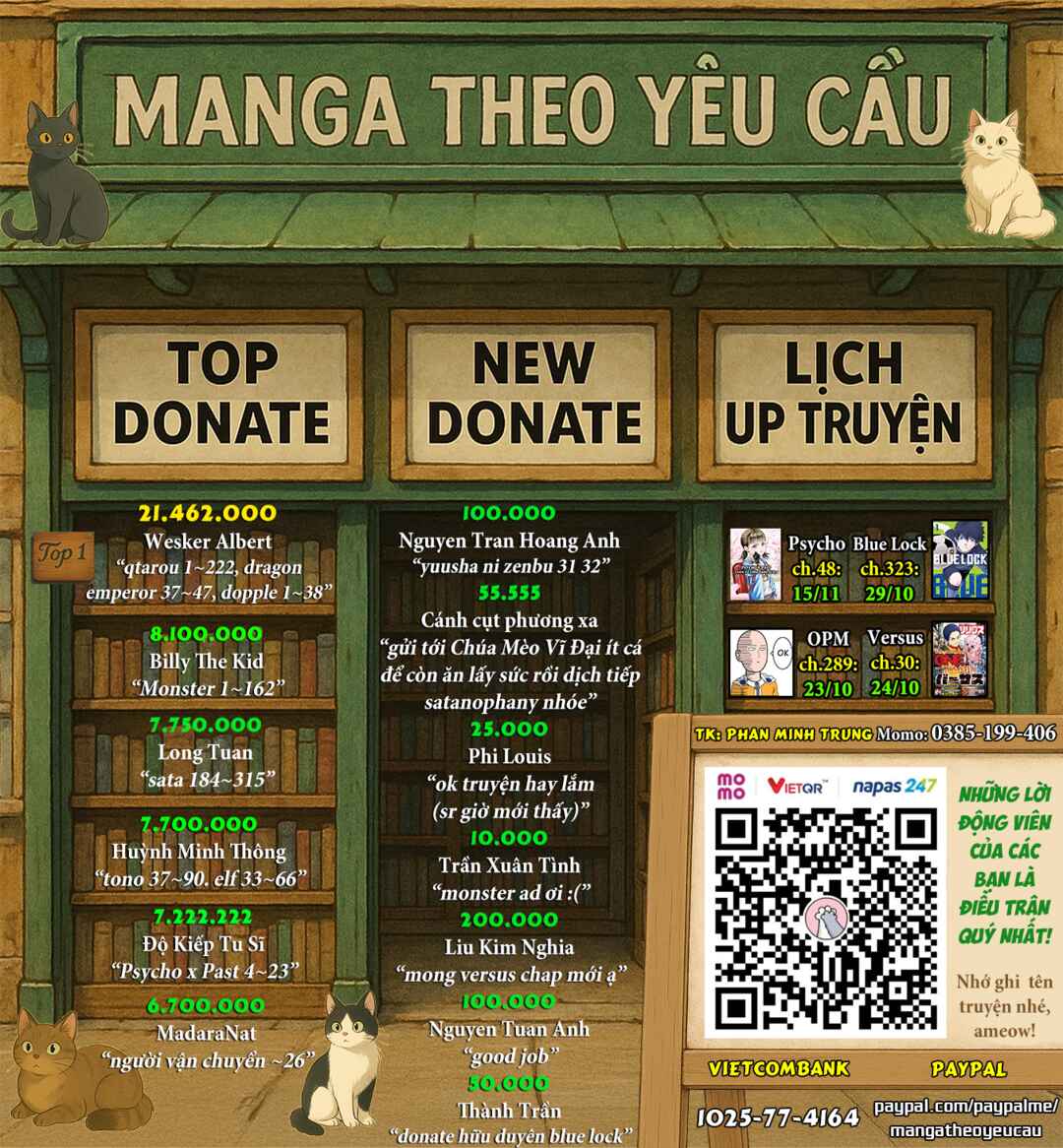 Chapter 312 - Page 1