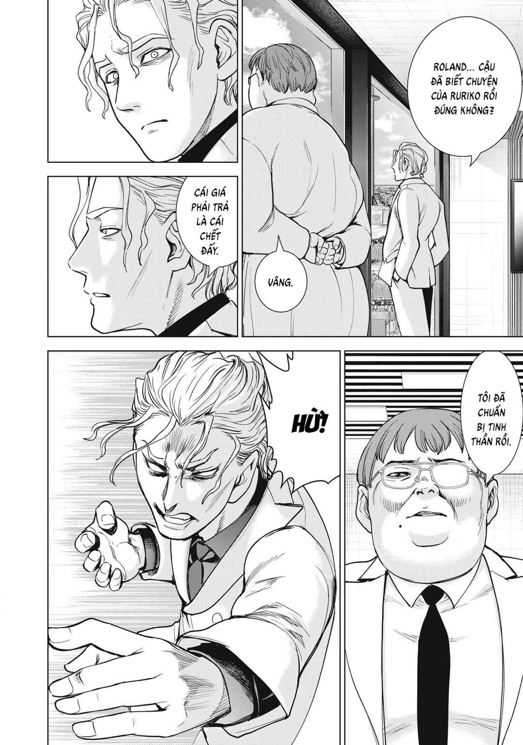 Chapter 312 - Page 13