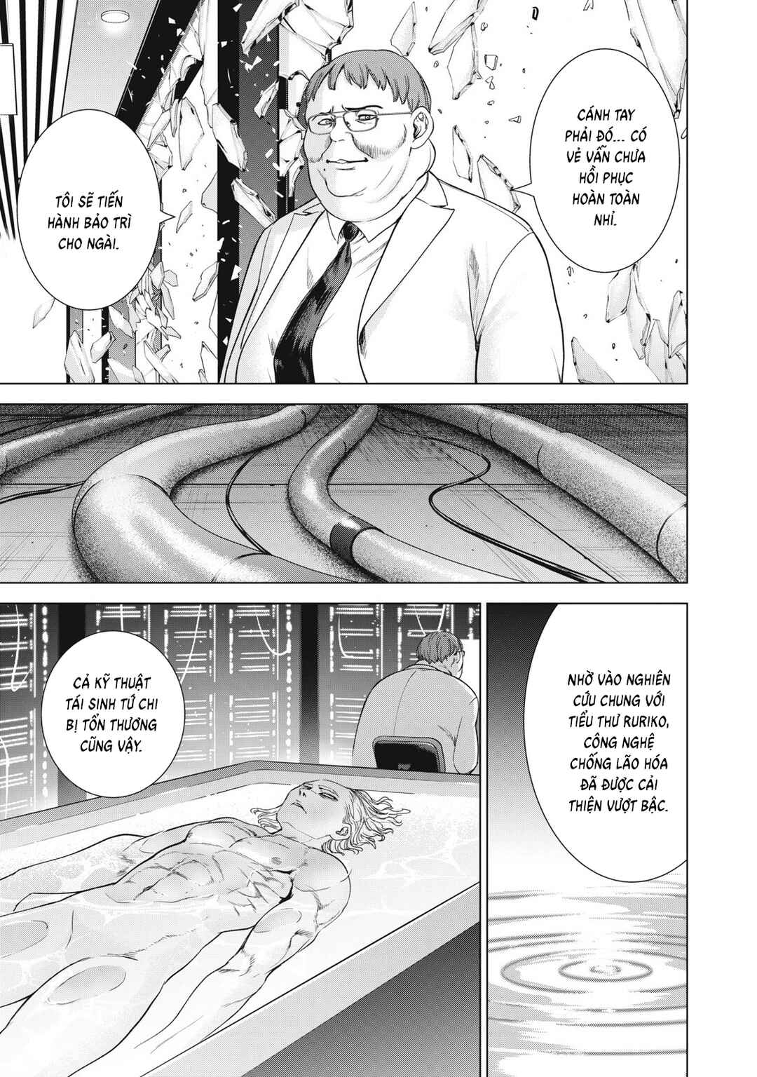 Chapter 312 - Page 16