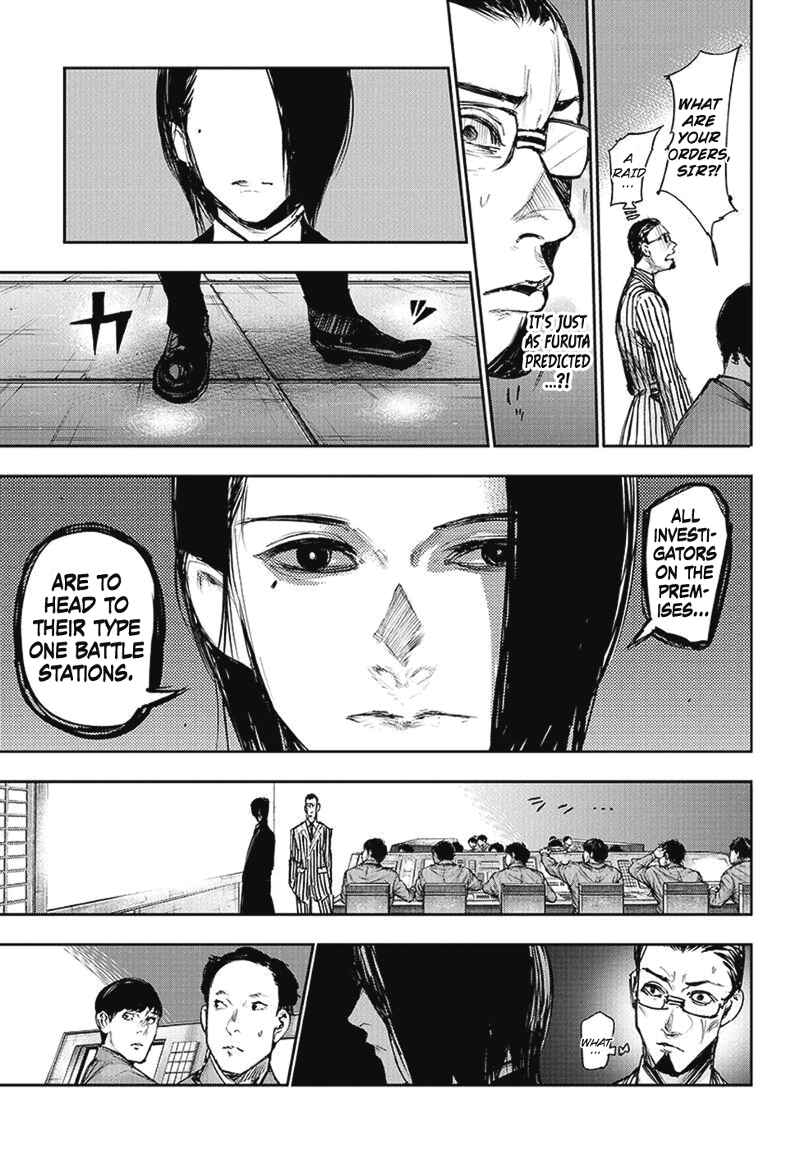 Chapter 105 - Page 14