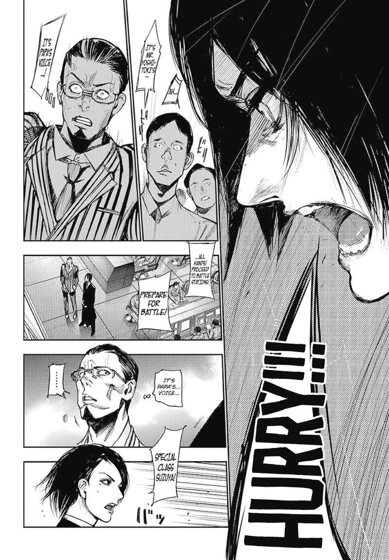 Chapter 105 - Page 15