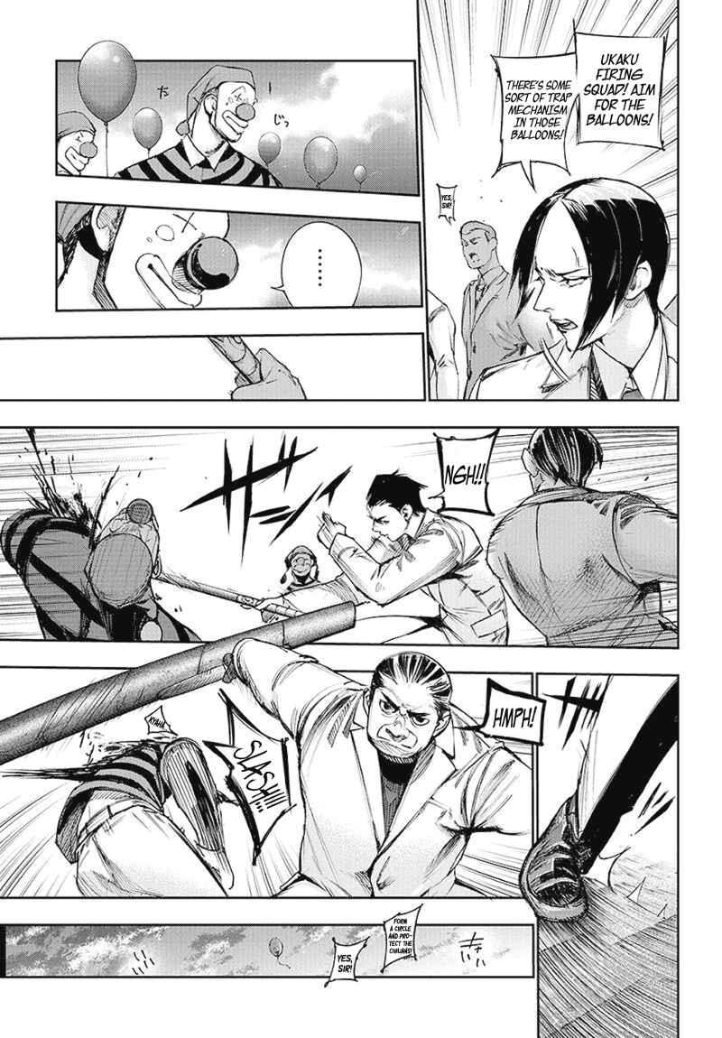 Chapter 105 - Page 6