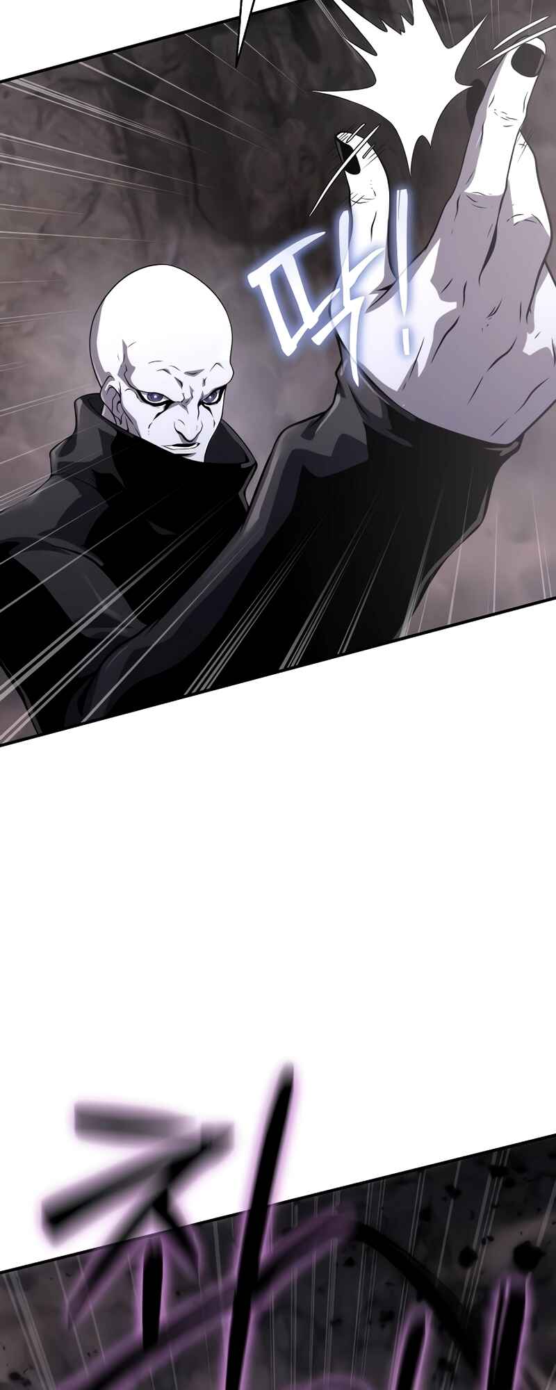 Chapter 51 - Page 79