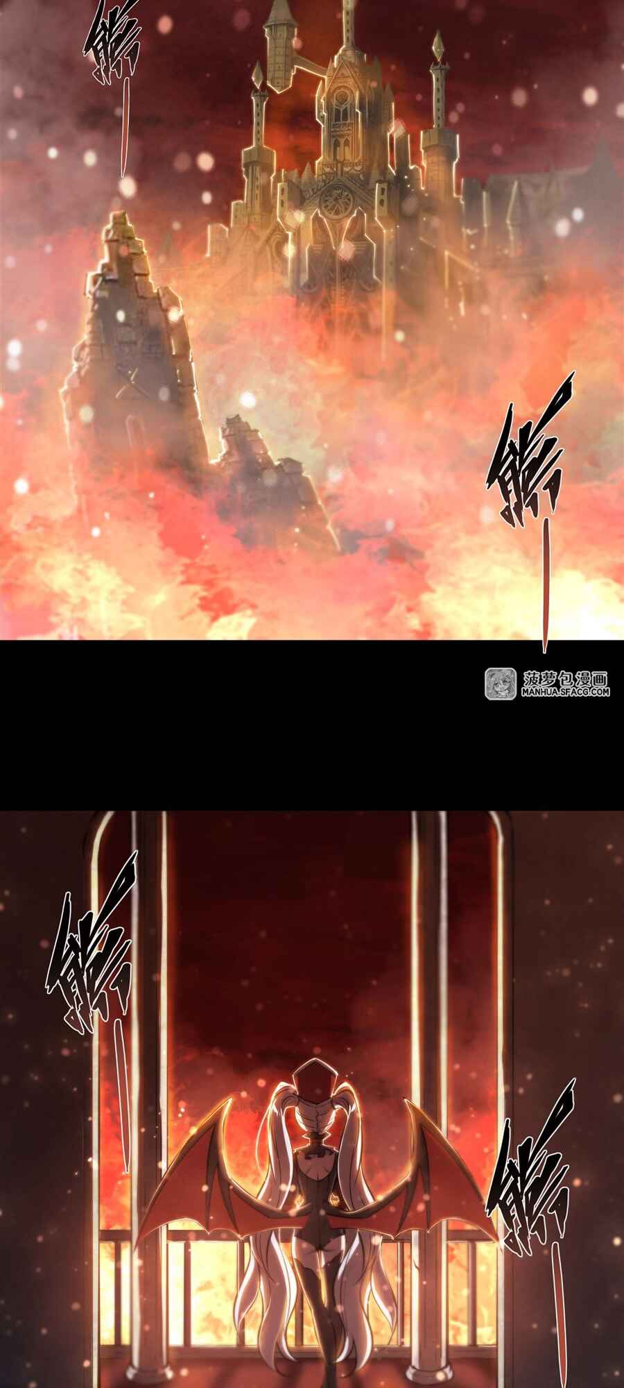 Chapter 199 - Page 3