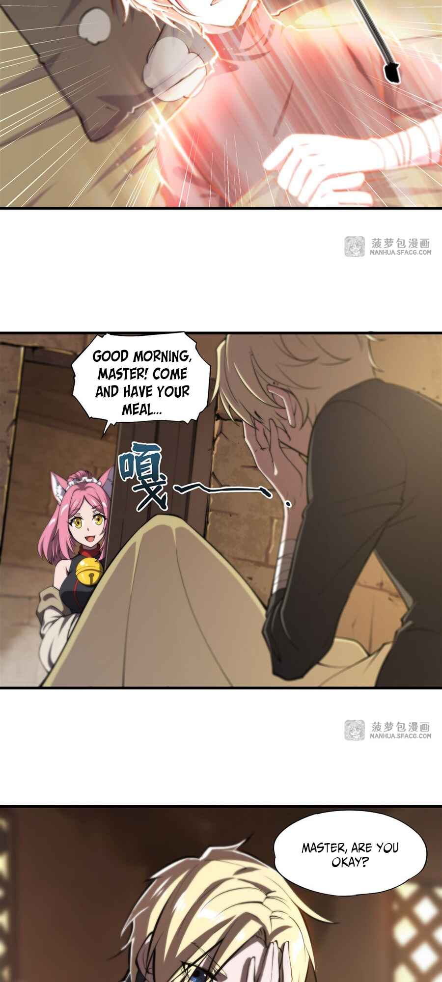 Chapter 199 - Page 8