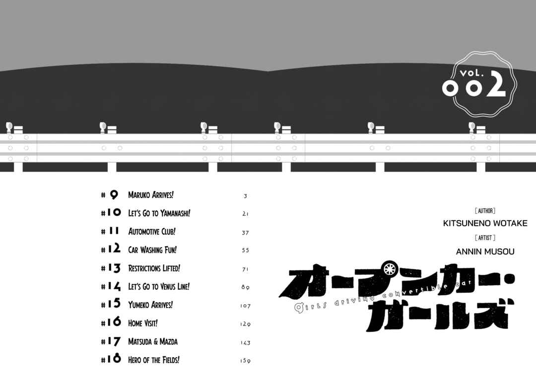 Chapter 9 - Page 2