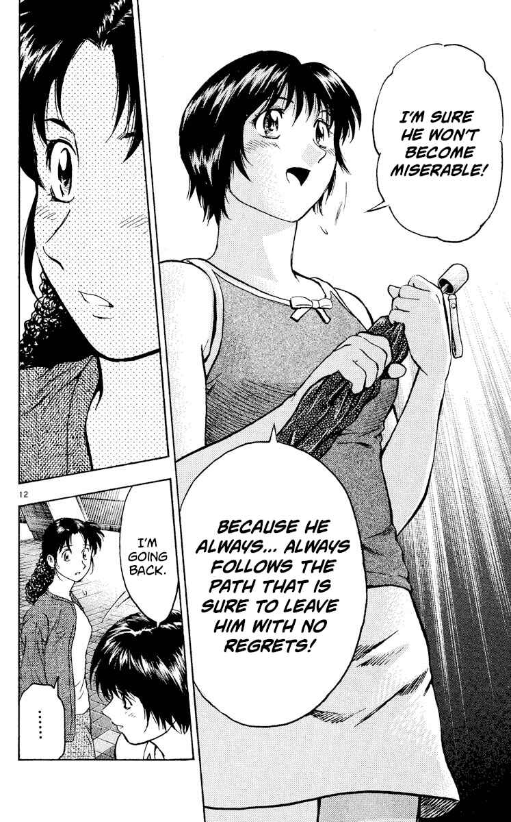 Chapter 422 - Page 11