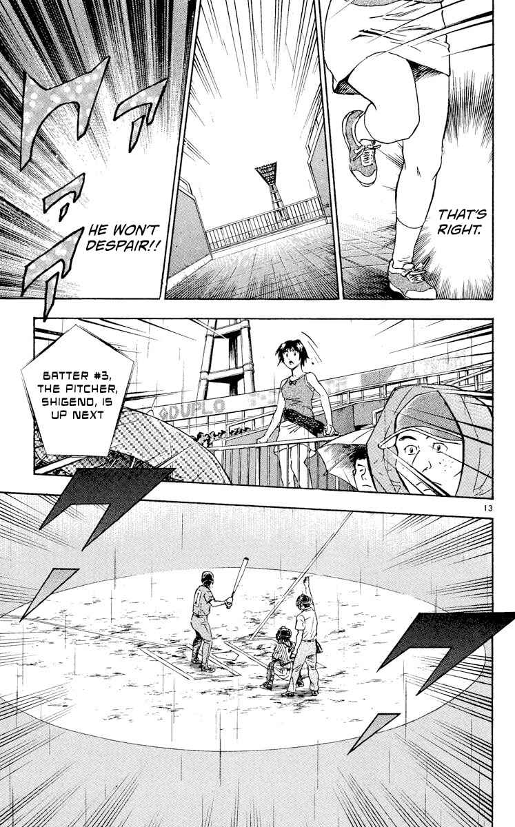 Chapter 422 - Page 12