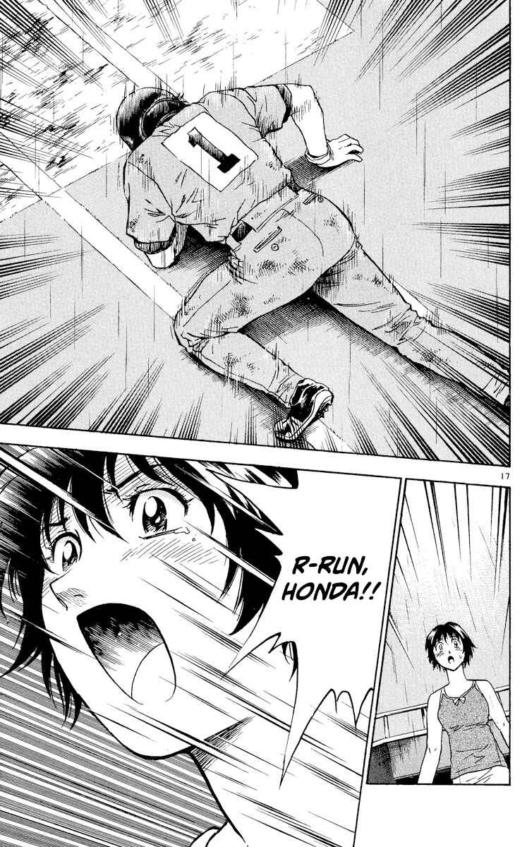 Chapter 422 - Page 16