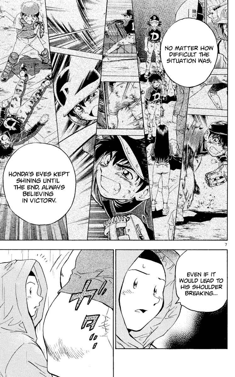 Chapter 422 - Page 6