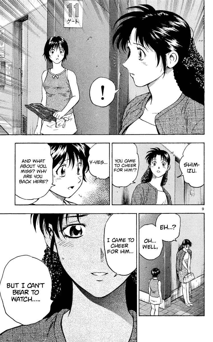 Chapter 422 - Page 8