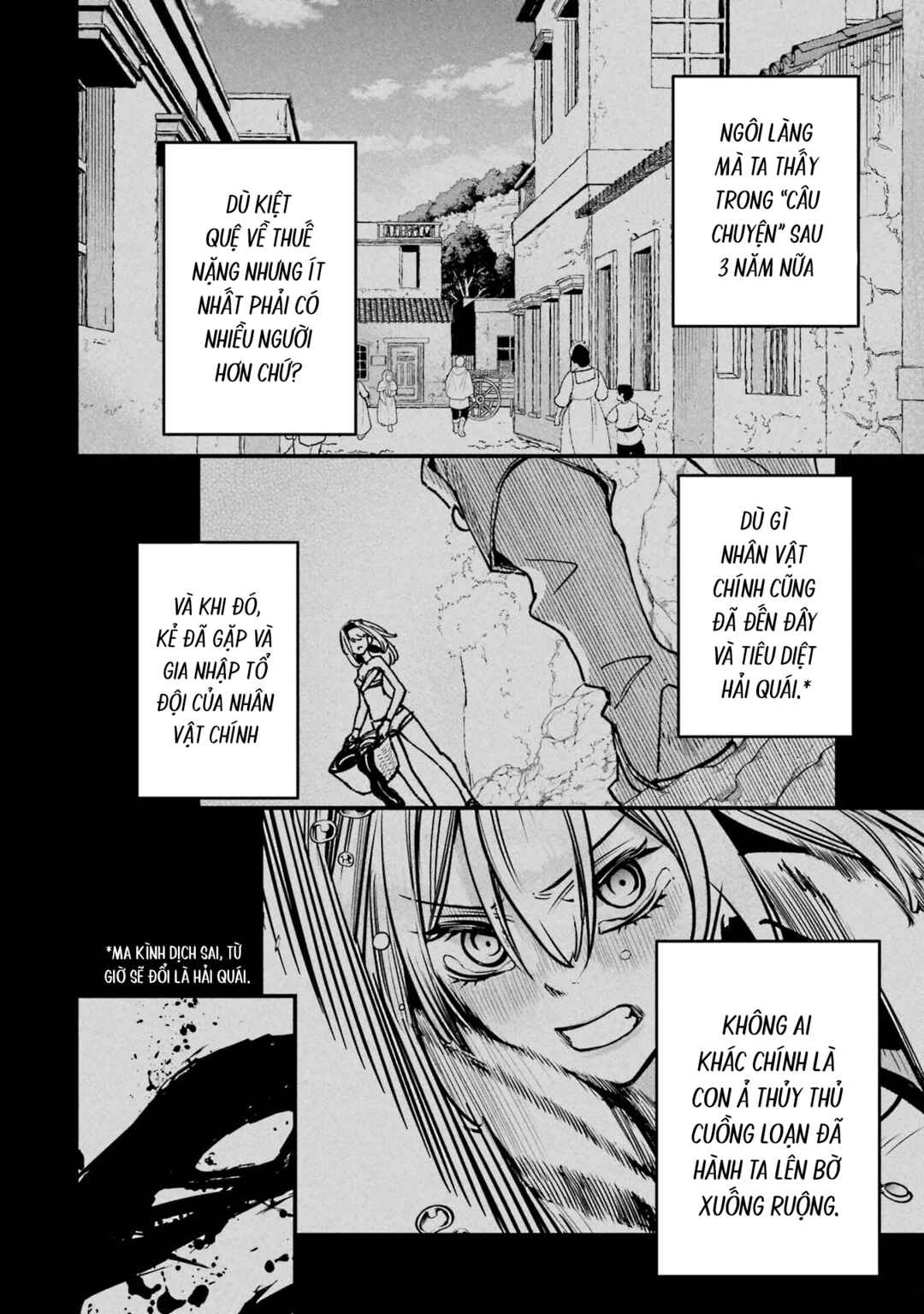 Chapter 2 - Page 4