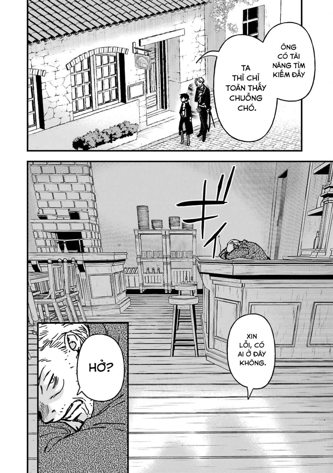 Chapter 2 - Page 6