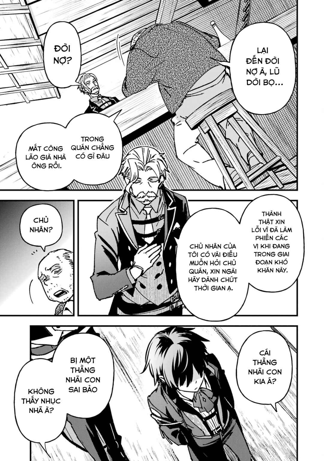 Chapter 2 - Page 7