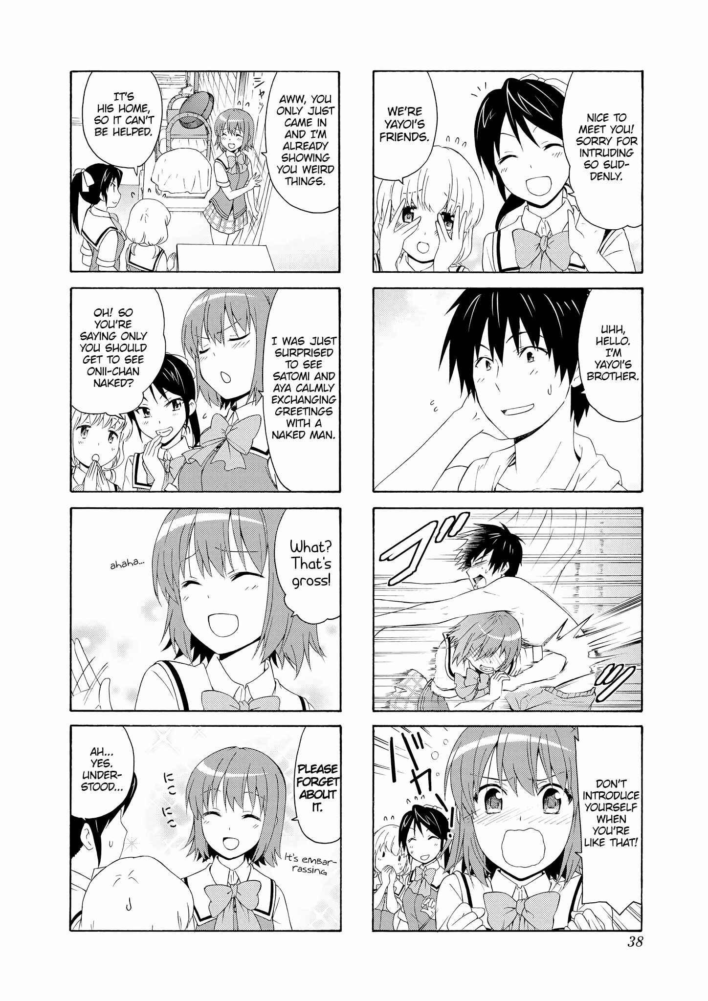 Chapter 45 - Page 2