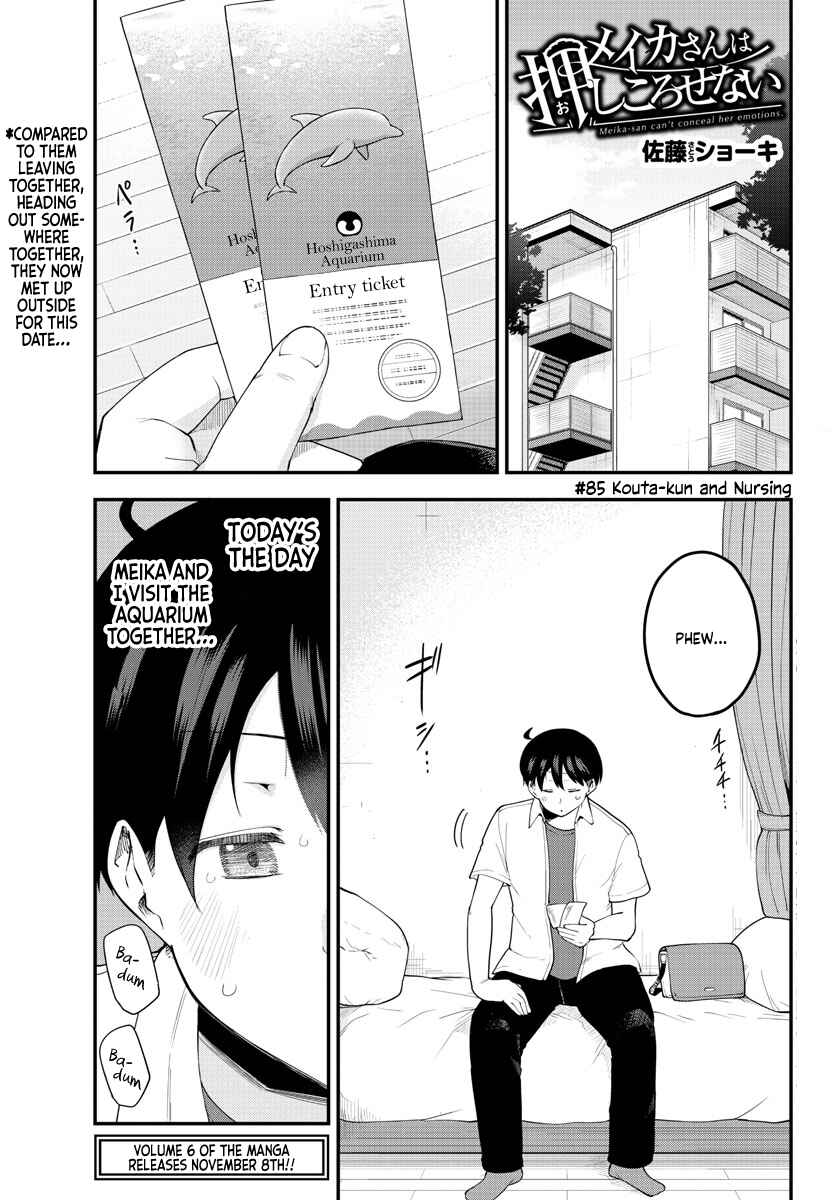 Chapter 85 - Page 1
