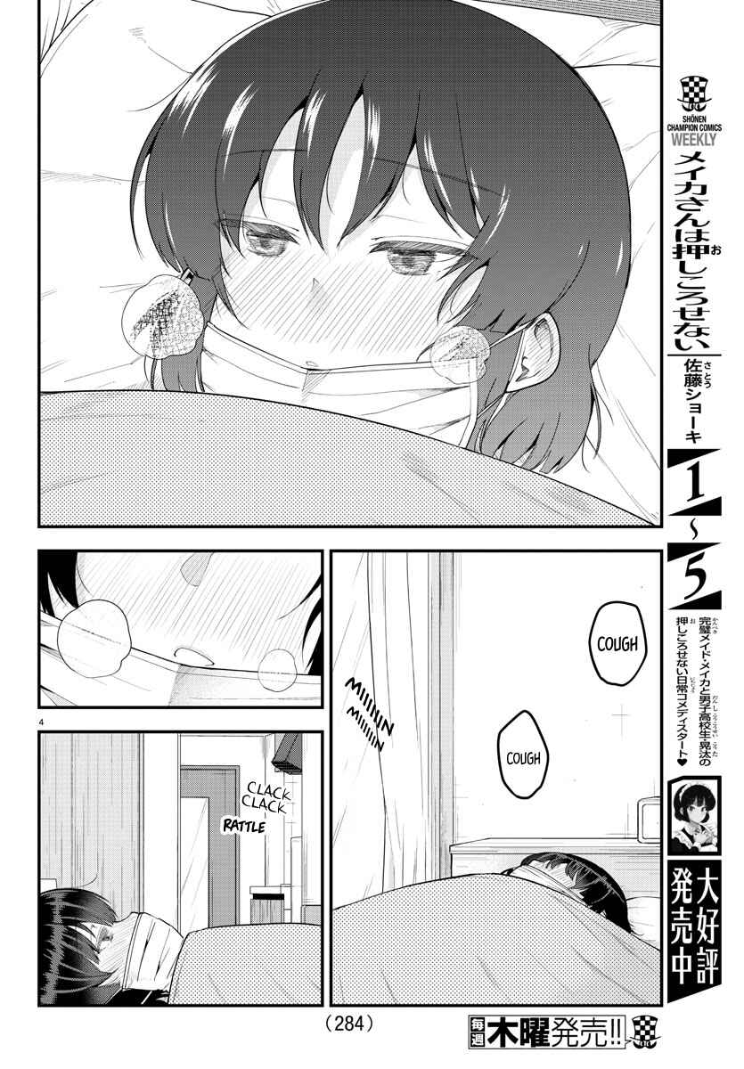 Chapter 85 - Page 4