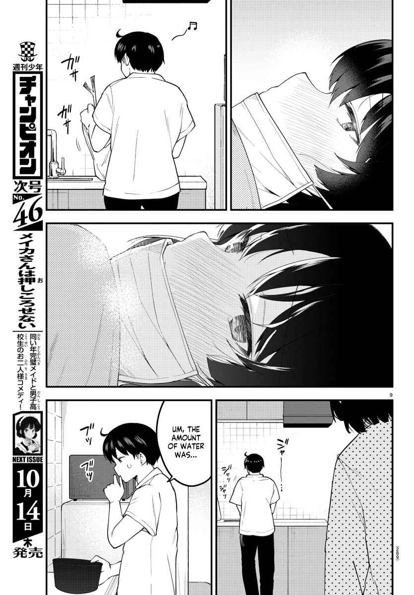 Chapter 85 - Page 9