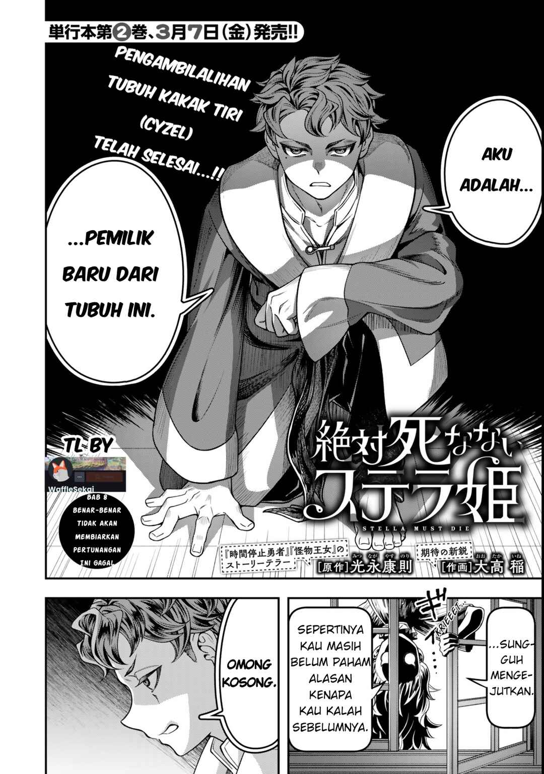 Chapter 8.1 - Page 2