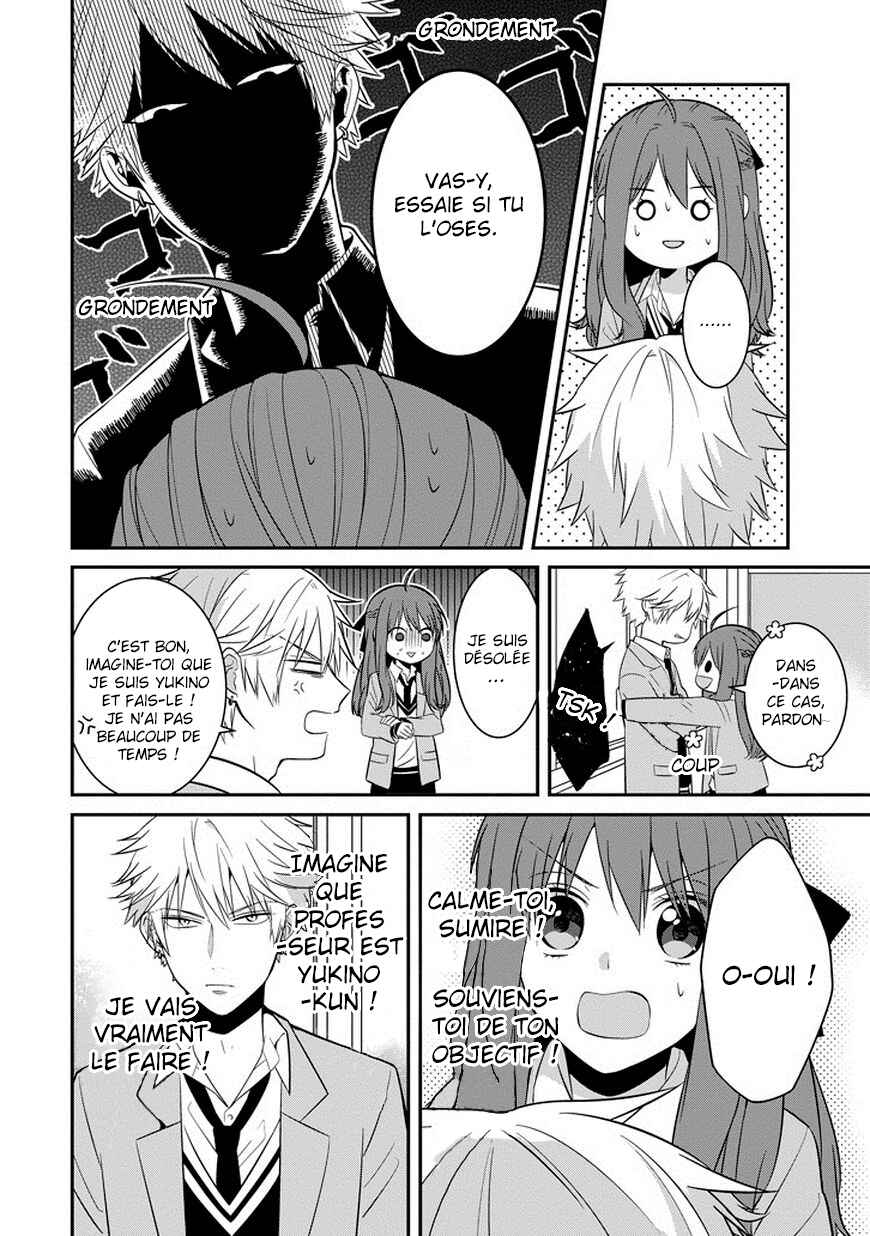 Chapter 2 - Page 11