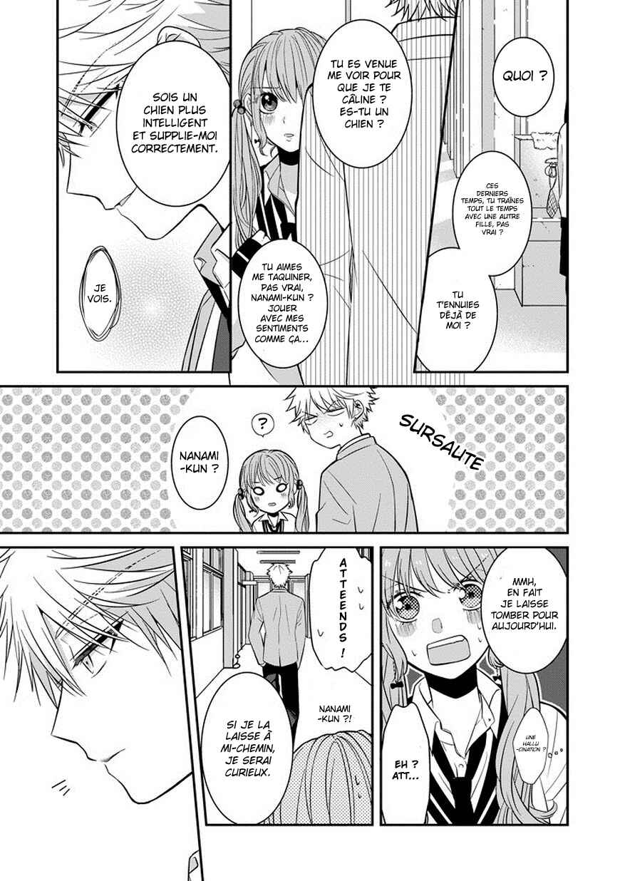 Chapter 2 - Page 14