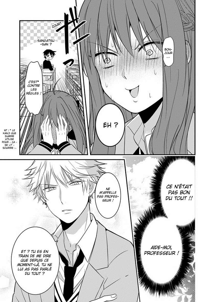 Chapter 2 - Page 6