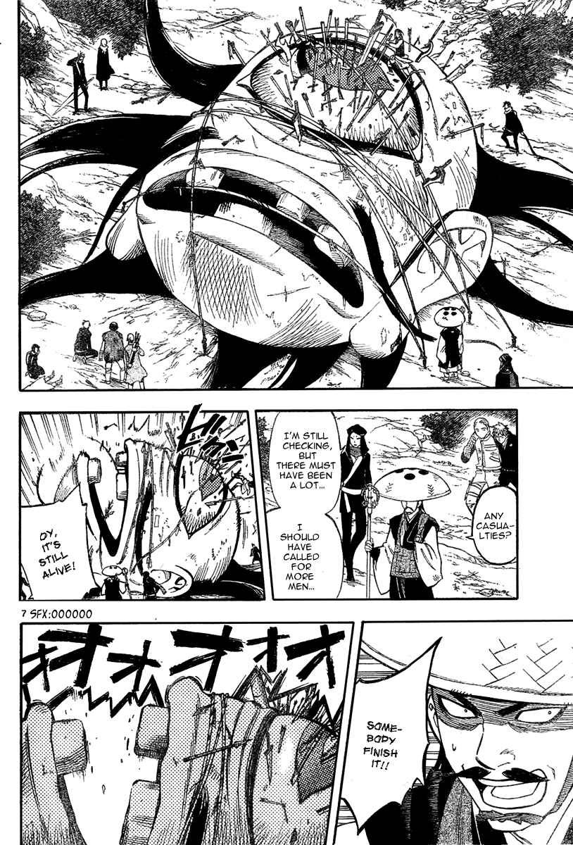 Chapter 221 - Page 7