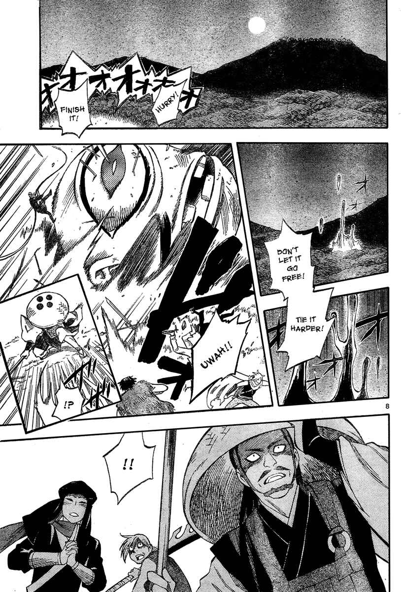 Chapter 221 - Page 8