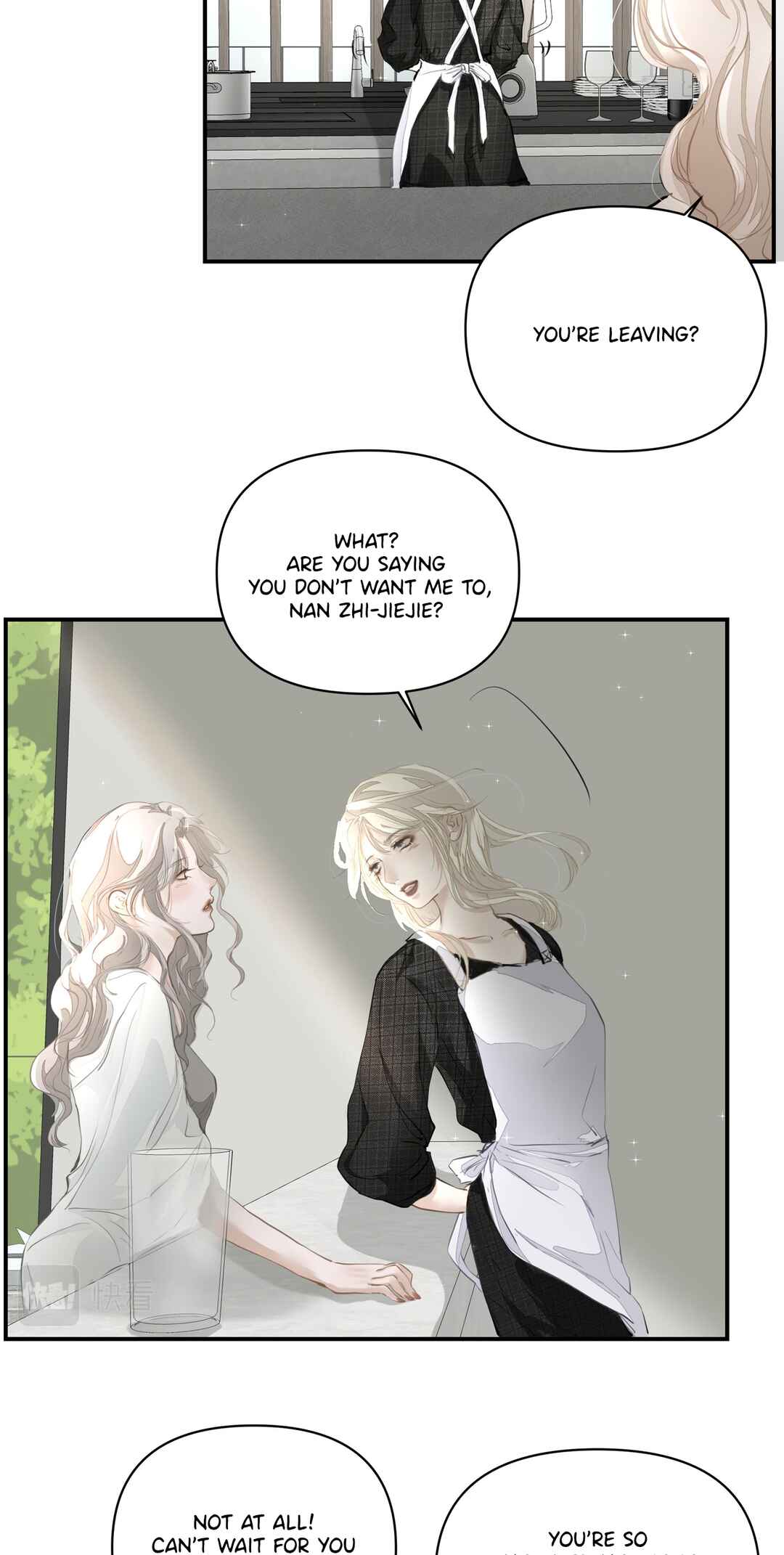 Chapter 26 - Page 17