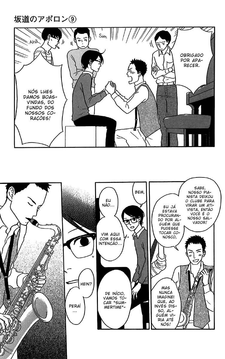 Chapter 43 - Page 4