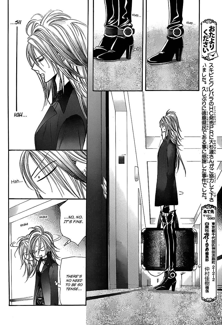 Chapter 193 - Page 14