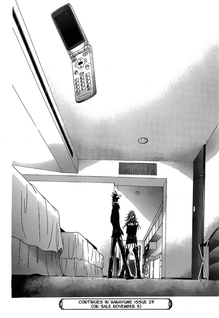 Chapter 193 - Page 30