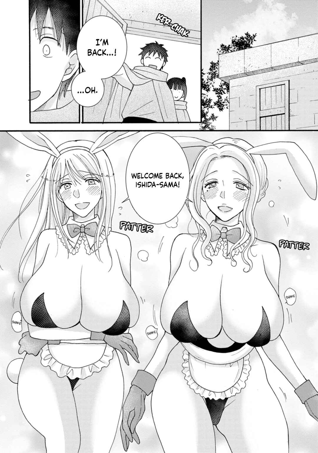 Chapter 10 - Page 12