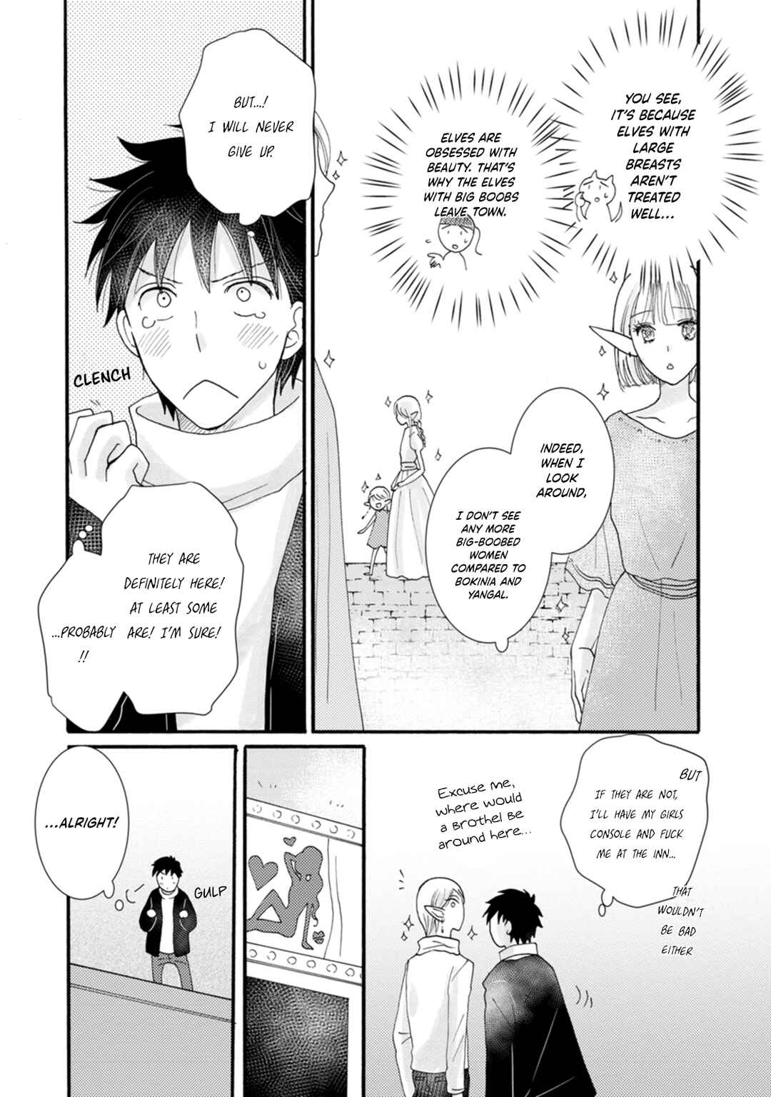 Chapter 10 - Page 27