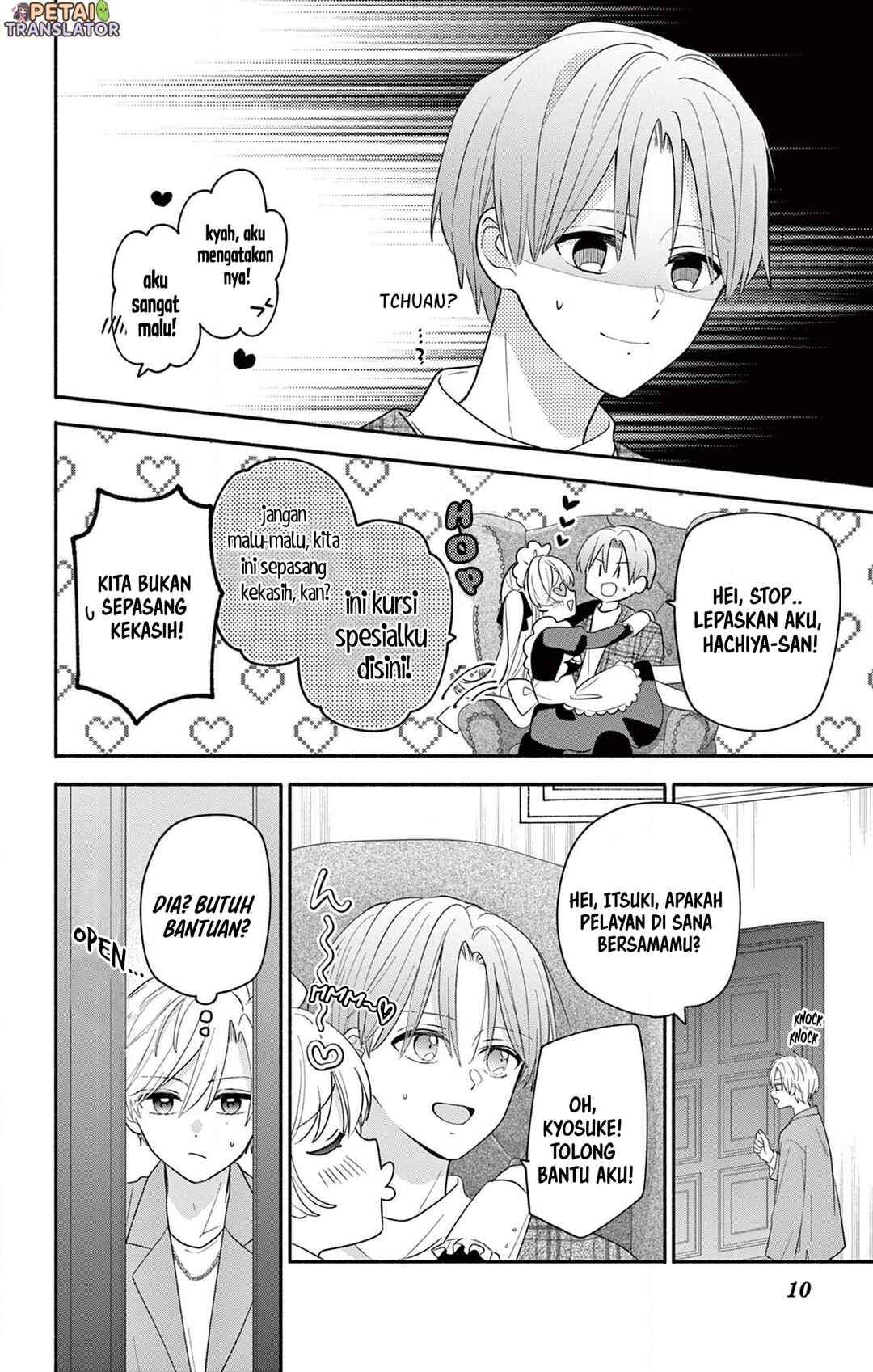 Chapter 17 - Page 10