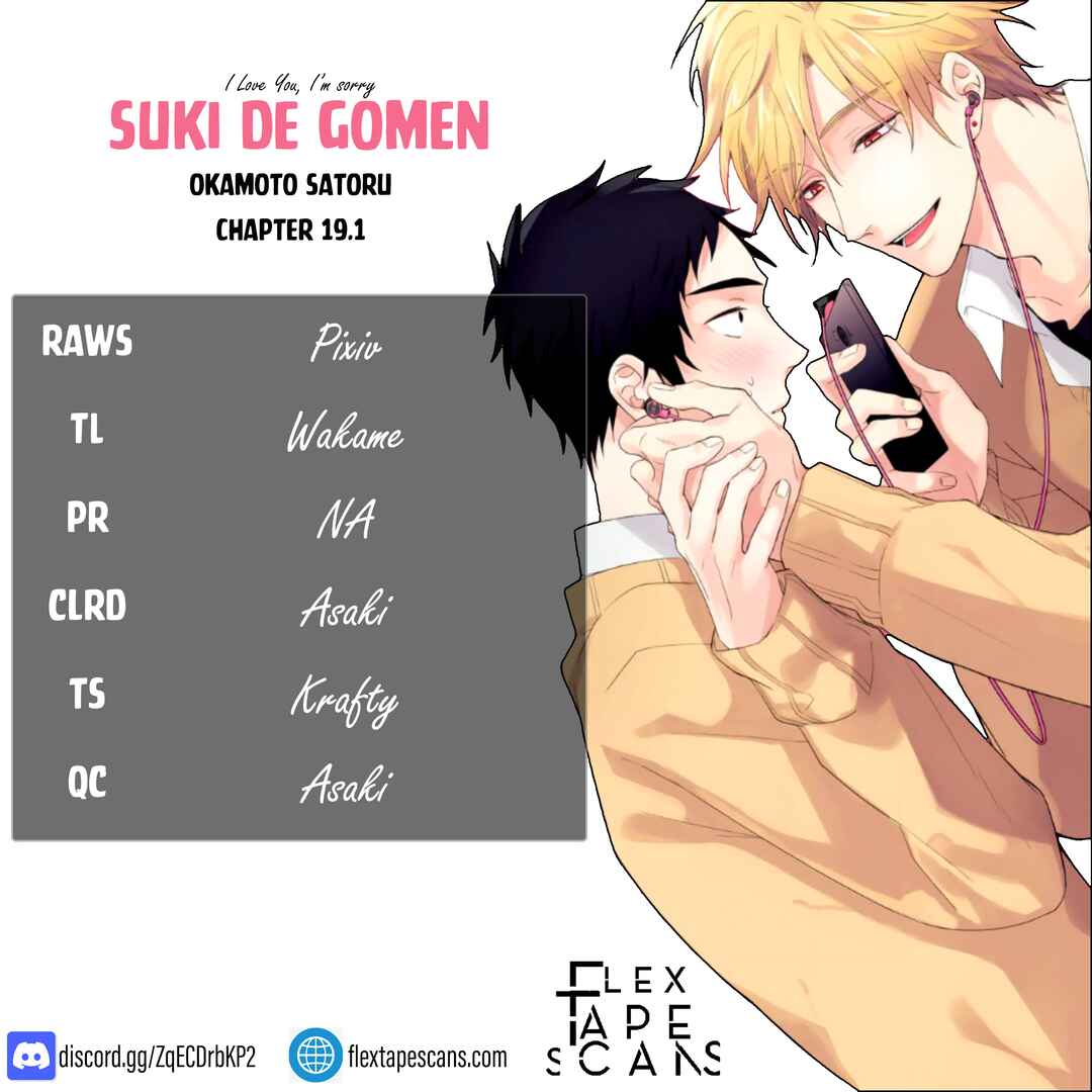 Chapter 19.1 - Page 1