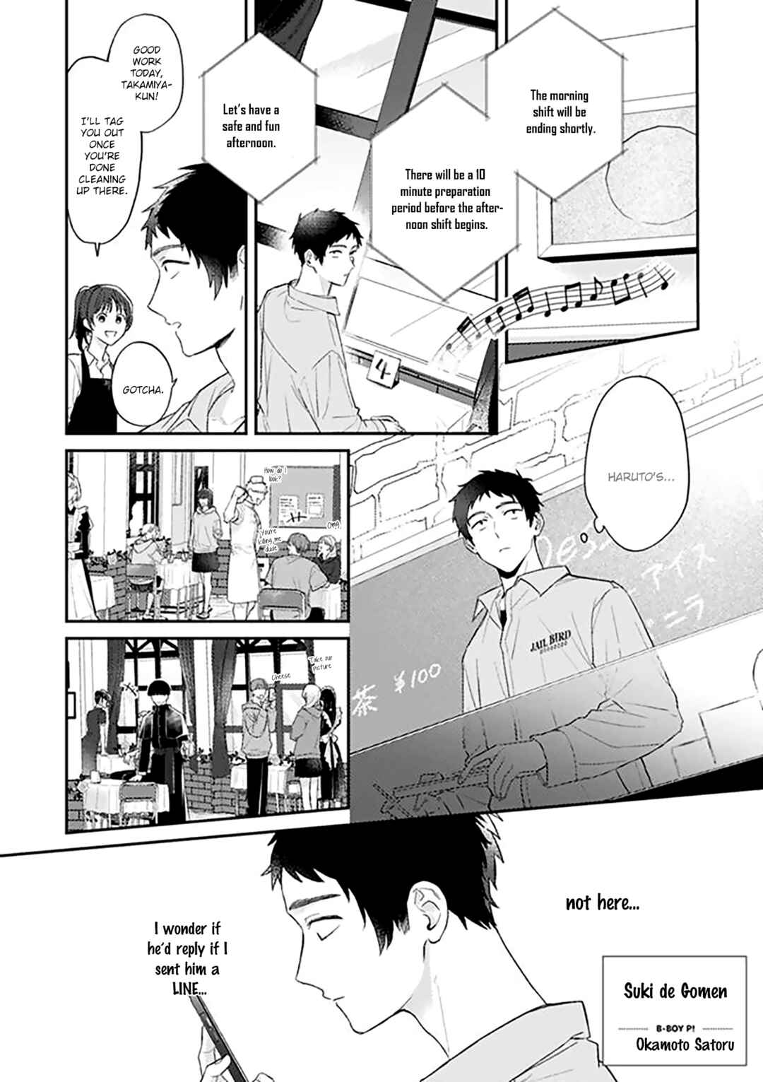 Chapter 19.1 - Page 2