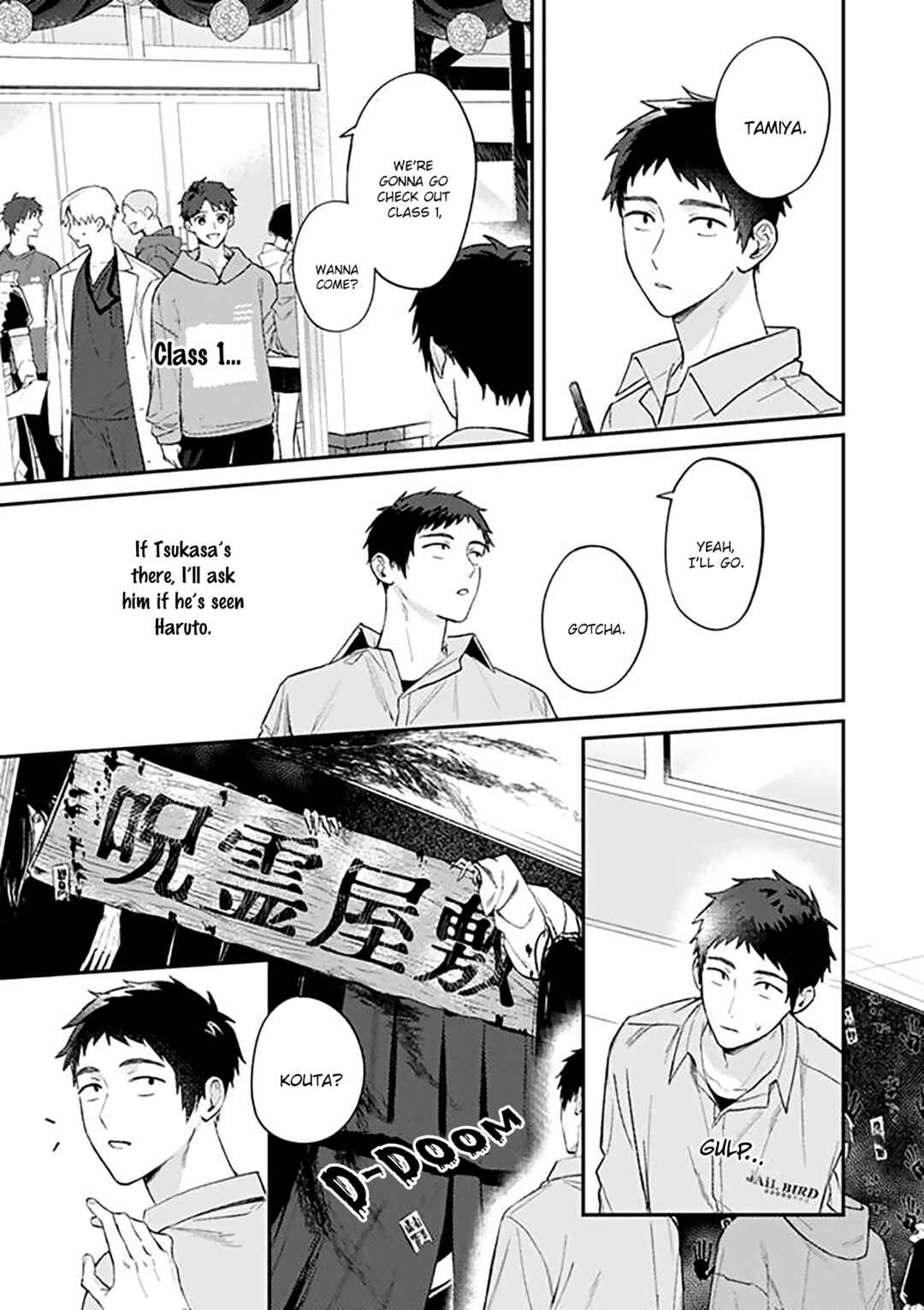 Chapter 19.1 - Page 3