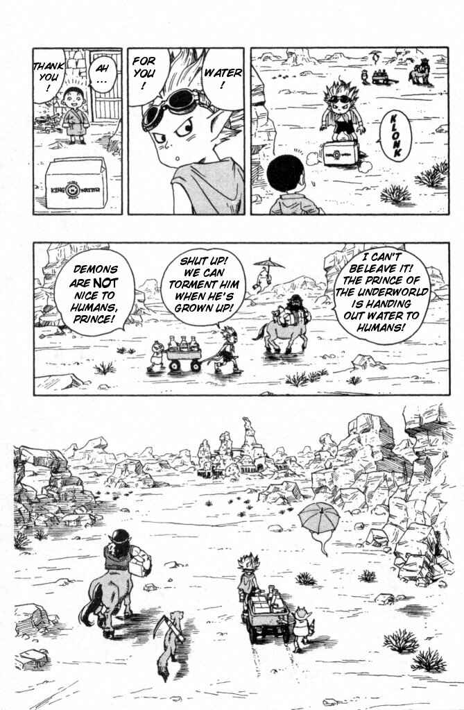 Chapter 1 - Page 12