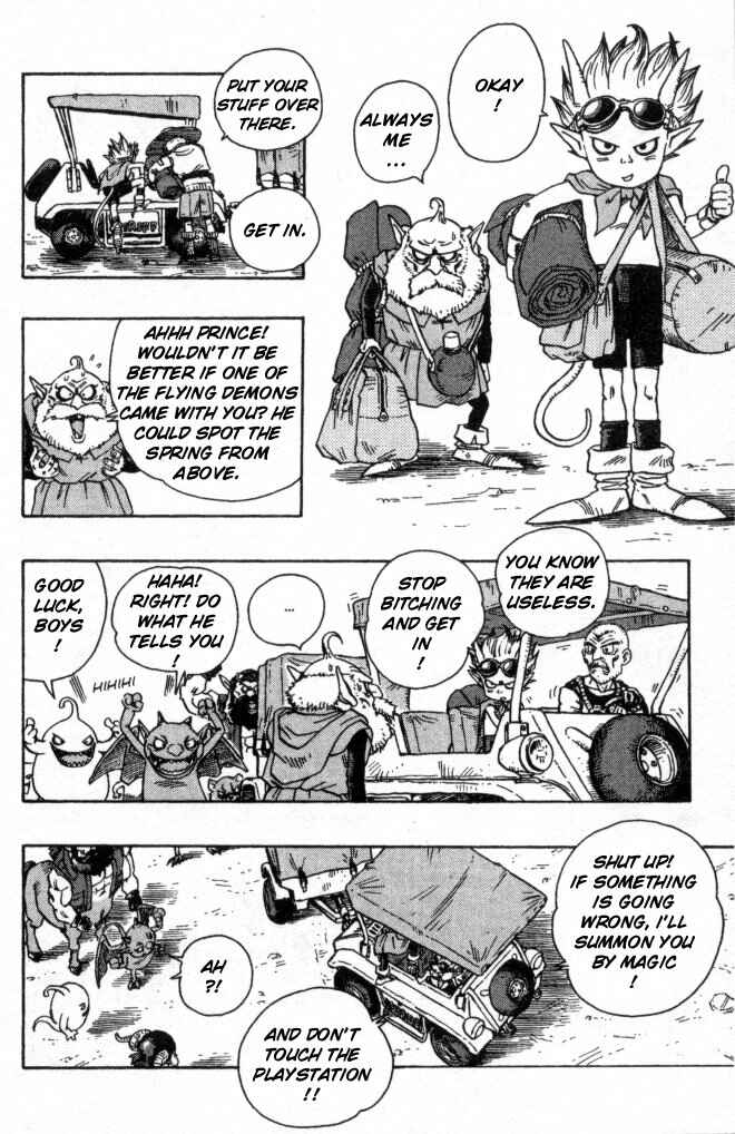 Chapter 1 - Page 25