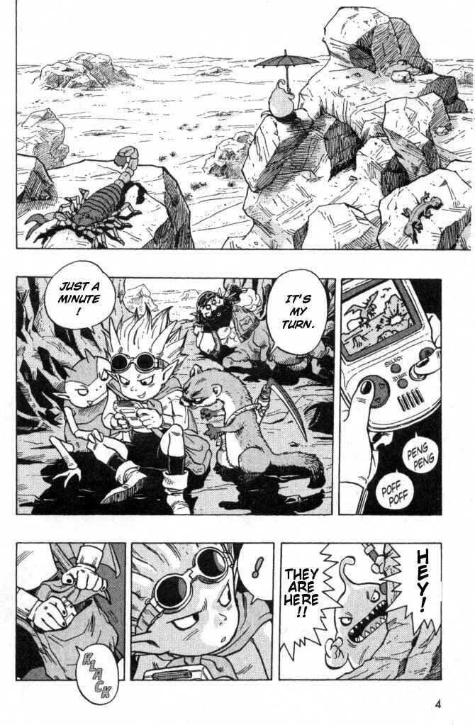 Chapter 1 - Page 5